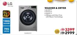 E City LG washer & dryer F4V5RGP2T offer