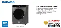 E City Daewoo front load washer DWD-951413IN offer