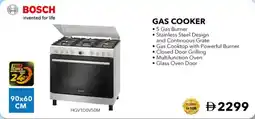 E City Bosch gas cooker HGV1D0V50M offer