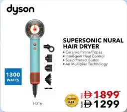 E City Dyson supersonic nural hair dryer HD16 offer