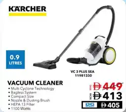 E City Kärcher vacuum cleaner offer
