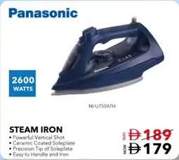 E City Panasonic steam iron NI-U750ATH offer