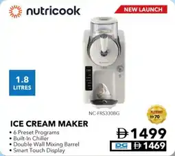 E City Ice cream maker NC-FRS330BG offer