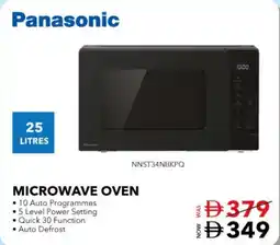 E City Panasonic microwave oven NNST34NBKPQ offer