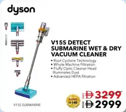 E City Dyson V15S detect submarine wet & dry vacuum cleaner offer
