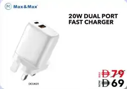 E City Max&max 20W dual port fast charger DCUK01 offer