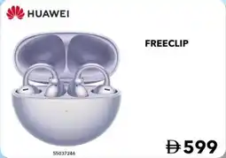 E City Huawei freeclip 55037246 offer