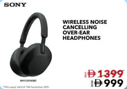 E City Sony wireless noise cancelling over-ear headphones WH1000XM5 offer