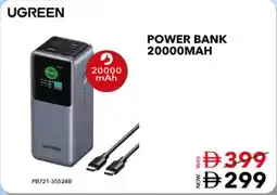 E City Ugreen power bank PB721-35524B offer