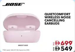 E City Bose quietcomfort wireless noise cancelling earbuds 888507-0600 offer