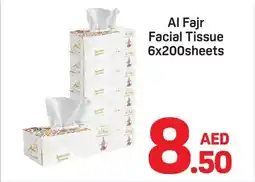 Day To Day Al Fajr Facial Tissue offer