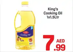 Day To Day King's Cooking Oil offer