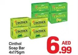 Day To Day Cinthol Soap Bar offer