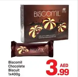 Day To Day Biscomil Chocolate Biscuit offer