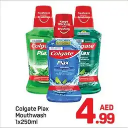 Day To Day Colgate Plax Mouthwash offer