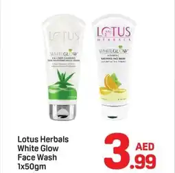 Day To Day Lotus Herbals White Glow Face Wash offer