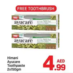 Day To Day Himani Ayucare Toothpaste offer