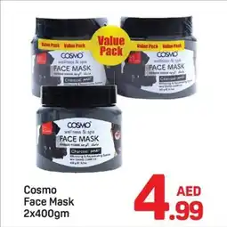 Day To Day Cosmo Face Mask offer