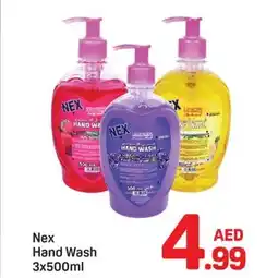 Day To Day Nex Hand Wash offer