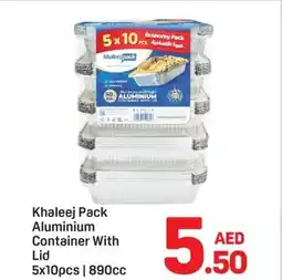Day To Day Khaleej pack aluminium container with lid offer