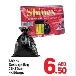 Day To Day Shinex Garbage Bag offer