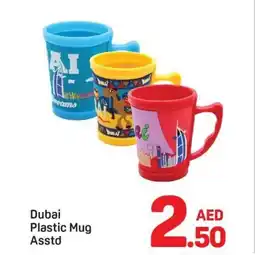 Day To Day Dubai Plastic Mug offer