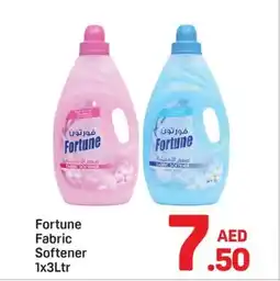 Day To Day Fortune Fabric Softener offer