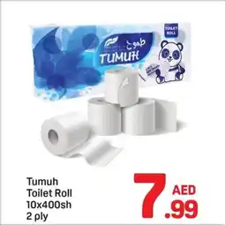 Day To Day Tumuh Toilet Roll offer