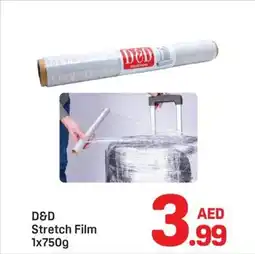 Day To Day D&D Stretch Film offer