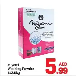 Day To Day Miyami Washing Powder offer