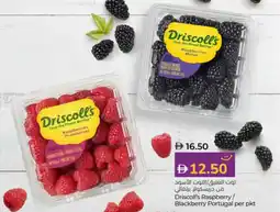 Lulu Hypermarket Driscoll's Raspberry Blackberry Portugal offer