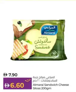 Lulu Hypermarket Almarai Sandwich Cheese Slices offer