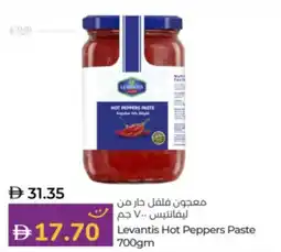 Lulu Hypermarket Levantis Hot Peppers Paste offer