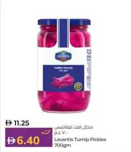 Lulu Hypermarket Levantis Turnip Pickles offer