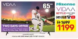 Nesto HISENSE Smart TV offer