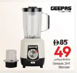 Nesto GEEPAS Mixer / Grinder offer