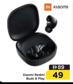 Nesto REDMI Earphone offer