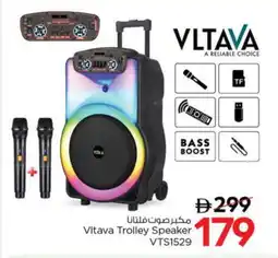 Nesto VLTAVA Speaker offer