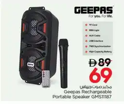 Nesto GEEPAS Speaker offer