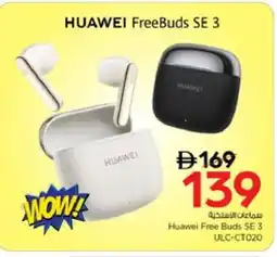 Nesto HUAWEI Earphone offer