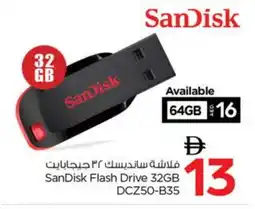 Nesto SANDISK Flash Drive offer