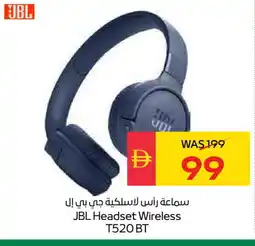 Spar JBL Earphone offer