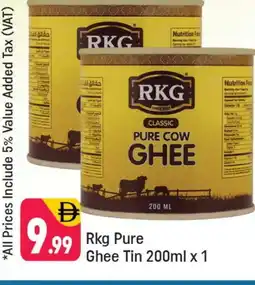 Shaklan RKG Ghee offer