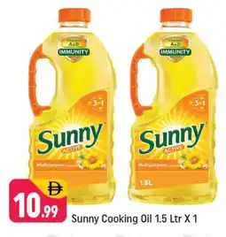 Shaklan SUNNY Cooking Oil offer