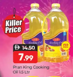 Al Madina PRAN Cooking Oil offer