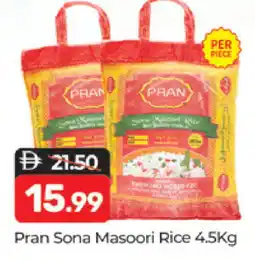 Al Madina PRAN Masoori Rice offer