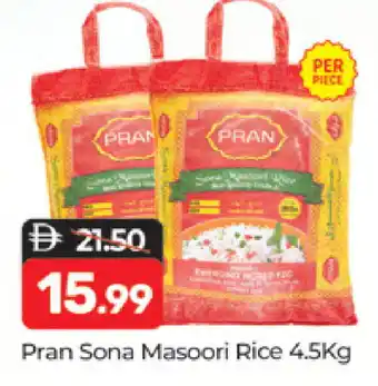 Al Madina PRAN Masoori Rice offer