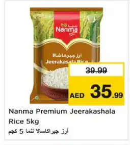 Nesto NANMA Jeerakasala Rice offer