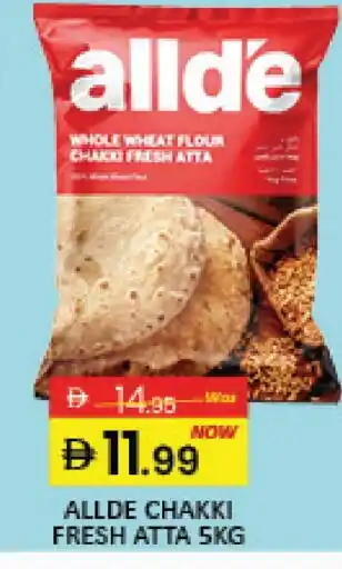 Mango Hypermarket LLC ALLDE Atta offer