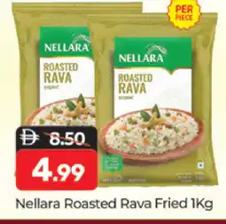Al Madina NELLARA Semolina / Rava offer